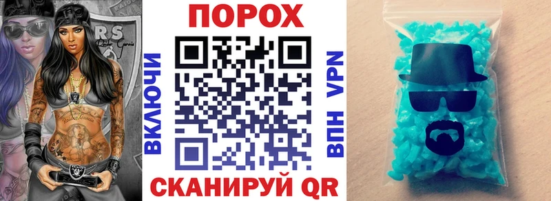 Amphetamine Розовый Мышкин