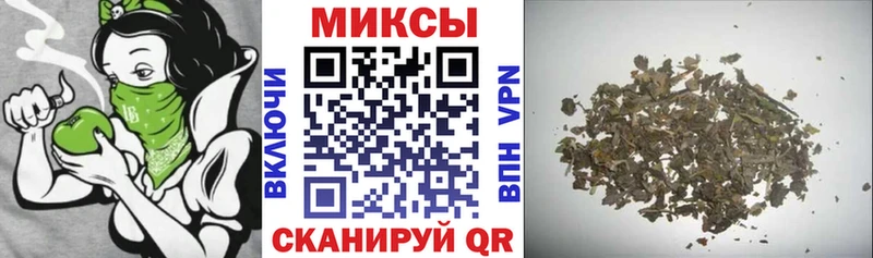 наркотики  Мышкин  БУТИРАТ BDO 