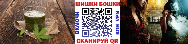 blacksprut зеркало  Мышкин  Еда ТГК конопля 