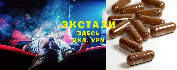 кокаин премиум Богданович
