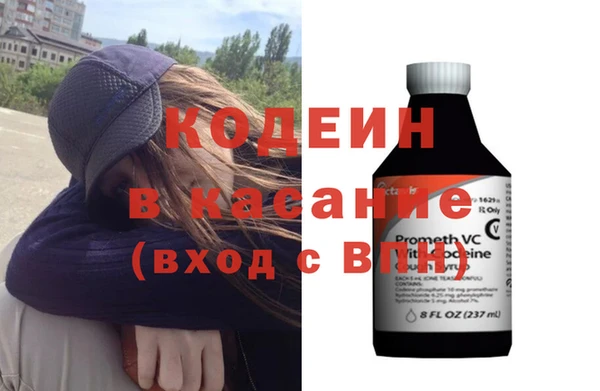 каннабис Богородицк