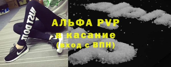 каннабис Богородицк