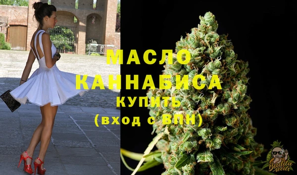 Альфа ПВП Бронницы
