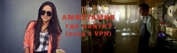 кокаин премиум Богданович