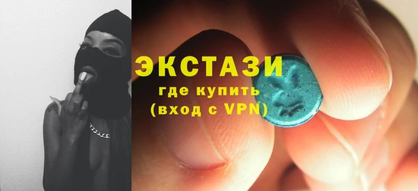 каннабис Богородицк