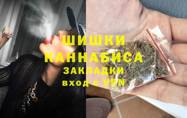 кокаин премиум Богданович