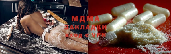 СК Белокуриха