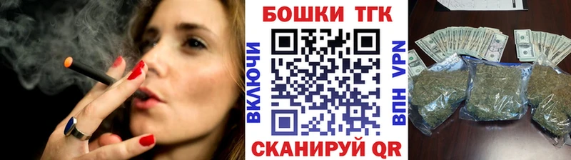 продажа наркотиков Мышкин гидра рабочий сайт Конопля сатива